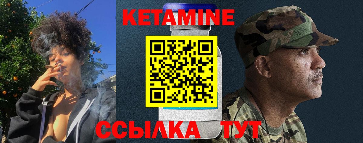 Кокаин  Гай  Вход с VPN  Гашиш  Экстази  МЕФ   Бошки Шишки 