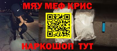 дмт Малоярославец