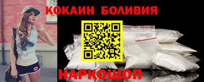 дмт Малоярославец
