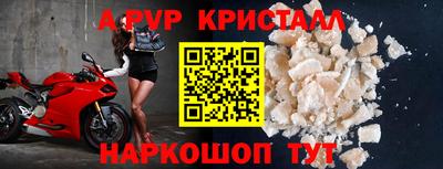дмт Малоярославец