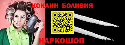 гашик Мариинск