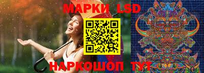 винт Малгобек