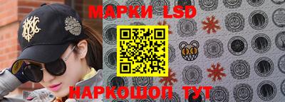 винт Малгобек