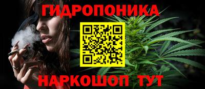 дмт Малоярославец