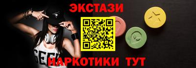гашик Мариинск