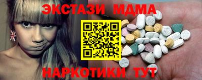 дмт Малоярославец