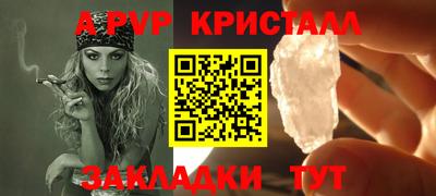 дмт Малоярославец