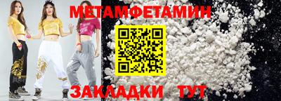 дмт Малоярославец