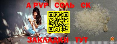 дмт Малоярославец