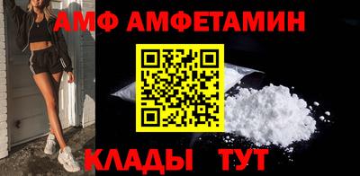 дмт Малоярославец
