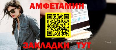 дмт Малоярославец