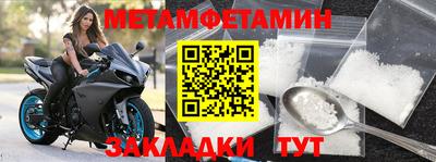 дмт Малоярославец