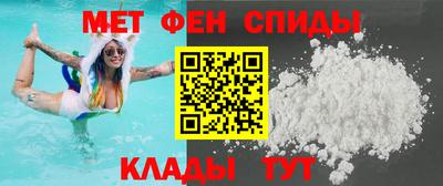 гашик Мариинск