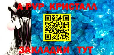 дмт Малоярославец