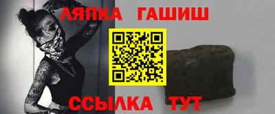 дмт Малоярославец