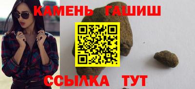 винт Малгобек