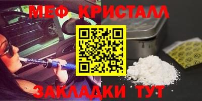 дмт Малоярославец