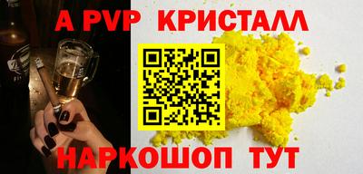 дмт Малоярославец