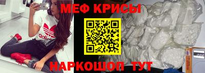 гашик Мариинск