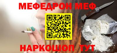 дмт Малоярославец