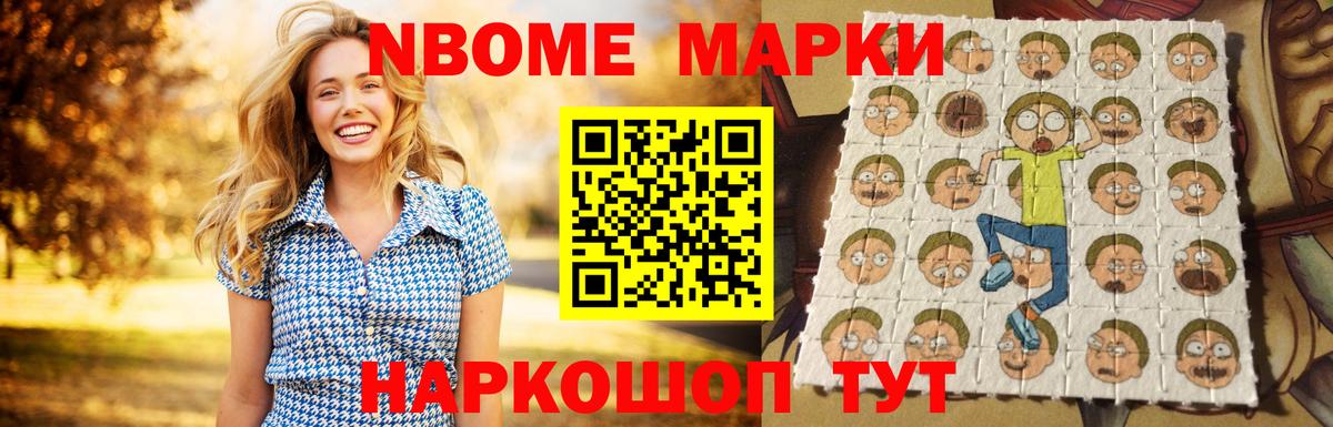 Лсд 25 экстази ecstasy  Вход с VPN  Гай 