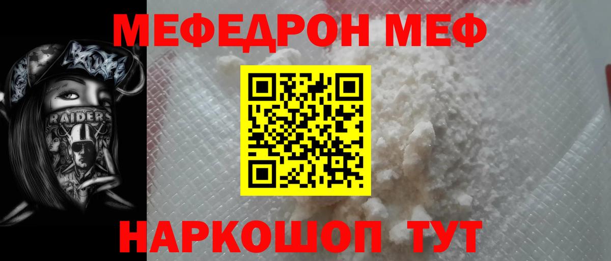 Амфетамин Гай